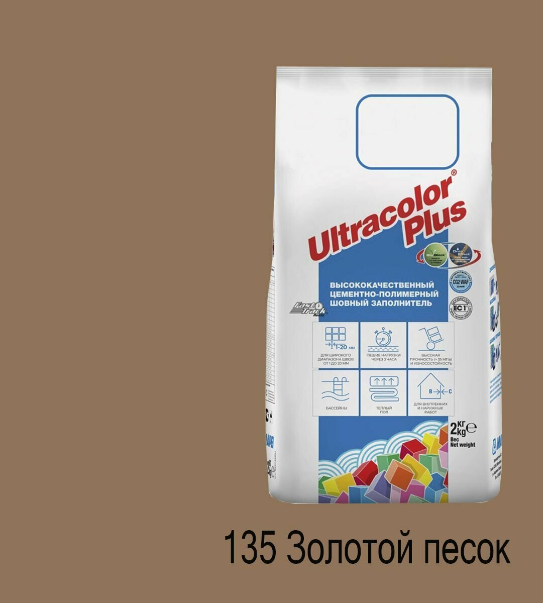 Цементно-полимерная затирка Mapei Ultracolor Plus №135 (Золотистый песок) - фотография № 1