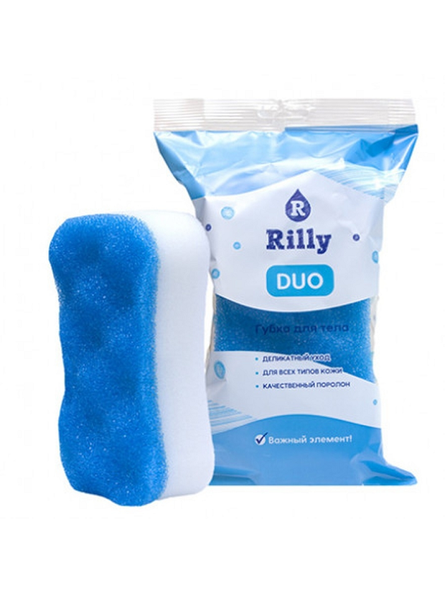 Губка Rilly DUO для душа 2 слоя белый/голубой, 1 шт