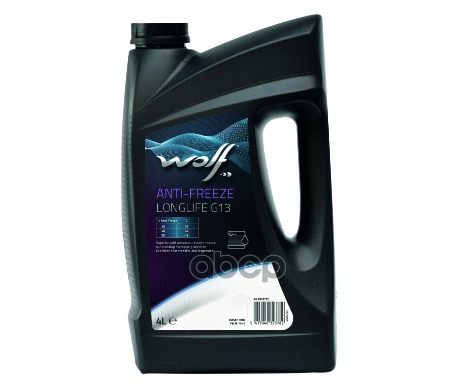 Антифриз Anti-Freeze Longlife G13 4l Wolf арт. 8323782