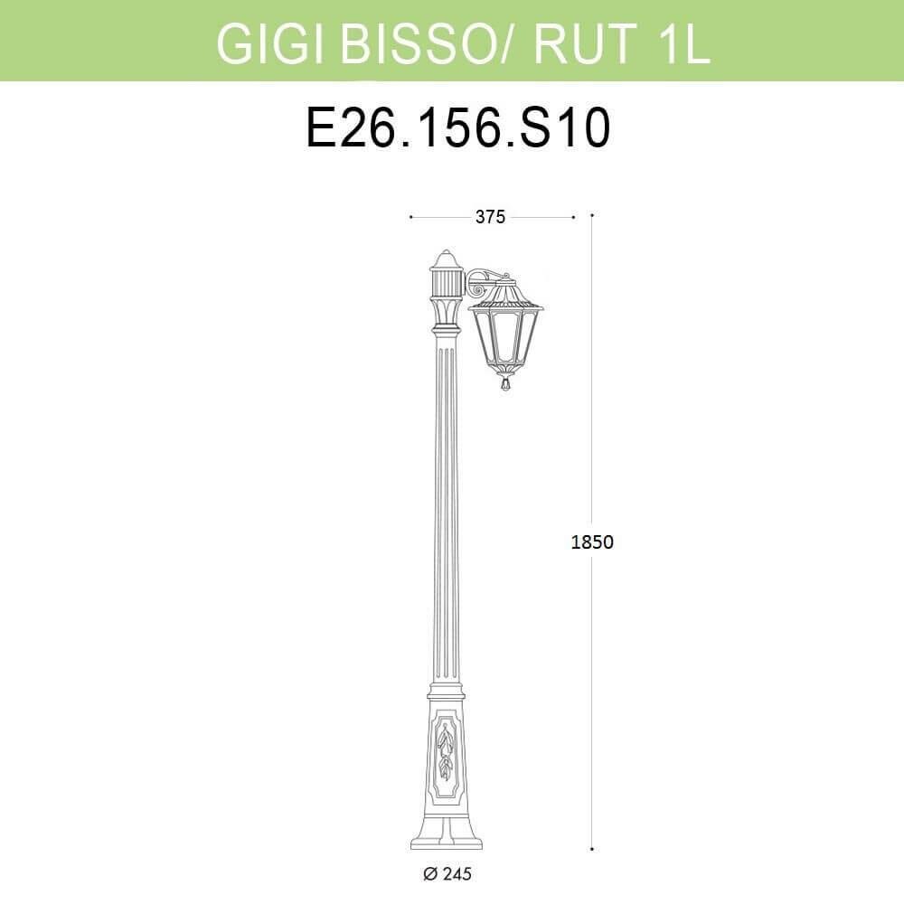 Gigi Bisso/Rut 1L E26.156.S10.BXF1R Светильник садовый с 1 фонарем 1850 мм (корпус античная бронза, плафон прозрачный) Fumagalli - фото №2