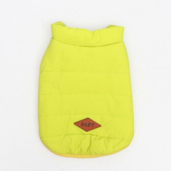 Куртка для собак, S (ДС 20 см, ОШ 23 см, ОГ 32 см), жёлтая - фотография № 8