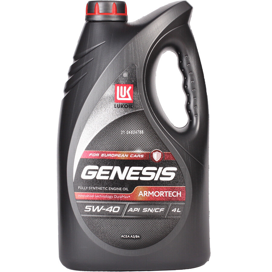 Genesis Armortech for European Cars 5W-40