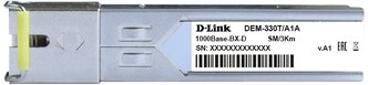 Трансивер WDM SFP D-Link DEM-330T/3KM/A1A