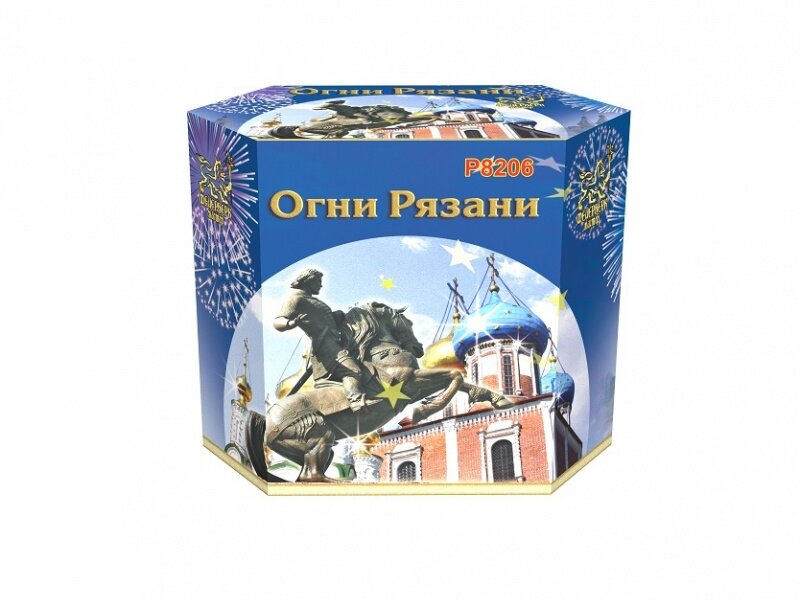 Салют "Огни Рязани"