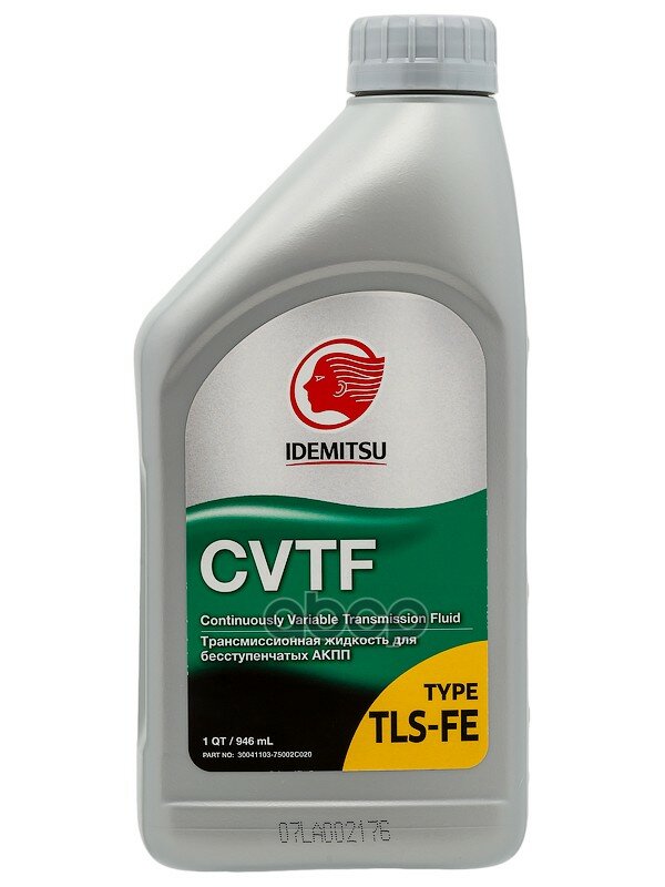 Масло трансмиссионное IDEMITSU CVTF Type TLS-FE