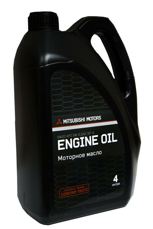 MITSUBISHI Motor Oil SAE 0W20 API SN ILSAC GF-5, 4L (масло моторное)