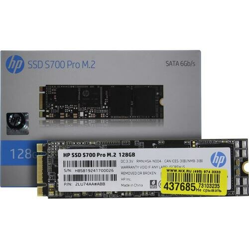 SSD Hp S700 Pro 2LU74AA