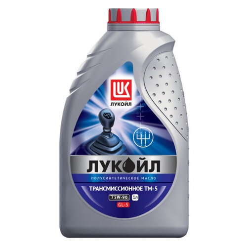 Масло трансмиссионное полусинтетическое LUKOIL ТМ-5, 75W-90, 1л [19543]