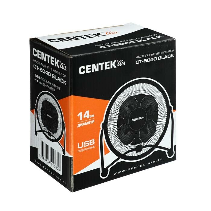 Вентилятор Centek CT-5040 Black, настольный, 2.5 Вт, 14 см, чёрный - фотография № 6