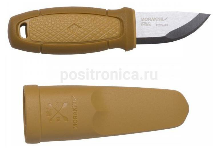 Нож Morakniv Eldris желтый (12650)