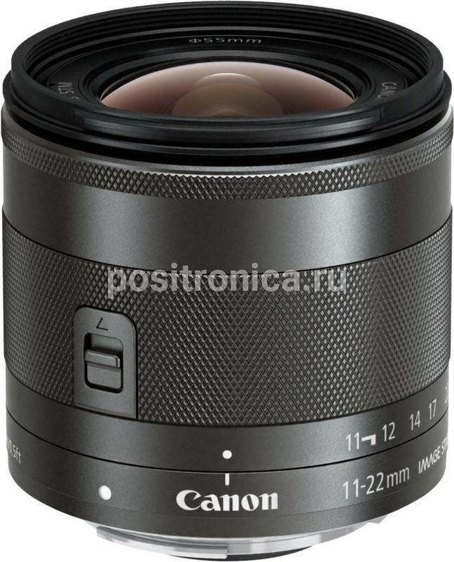 Объектив Canon EF-M IS STM 11-22mm f/4-5.6 (7568b005)