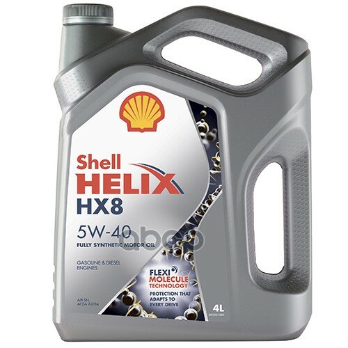 Shell Масло Моторное Синтетическое Shell Helix Hx8 5w-40, 4л