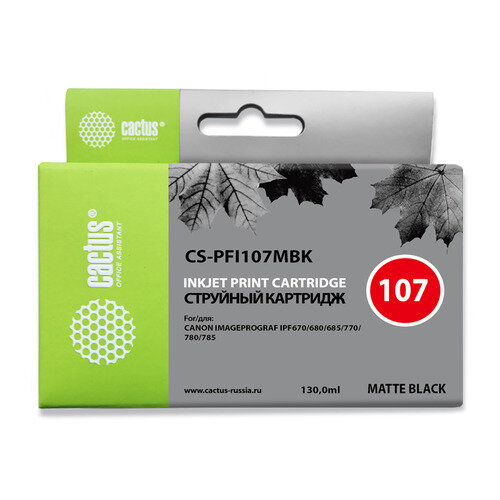 Картридж Cactus CS-PFI107MBK, черный матовый / CS-PFI107MBK