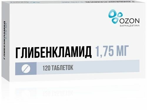 Глибенкламид таблетки 1,75мг 120шт