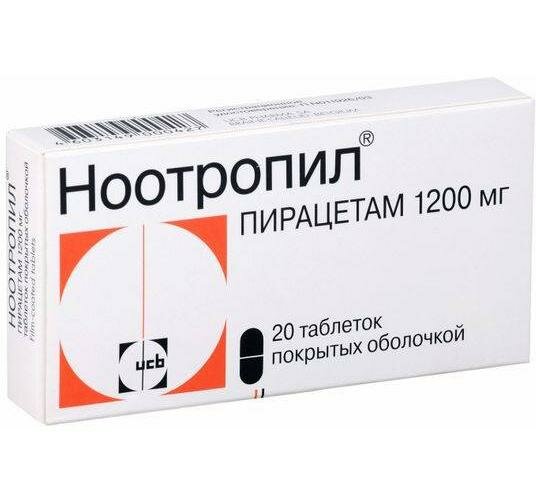 Ноотропил таб. п/о