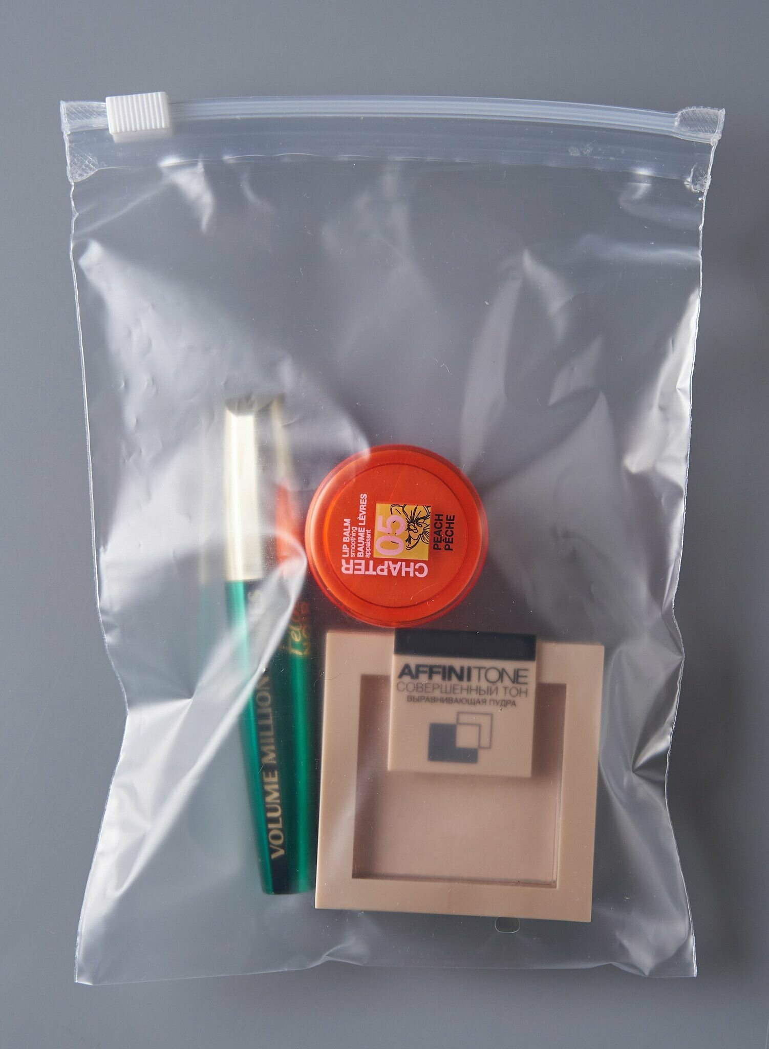 Пакет с застежкой бегунком, 15х20 см, 70 мкм, ПВД, прозрачный, С отверстием (Zip-Lock, зип лок, пакеты со слайдер-замком, ), 10 шт. - фотография № 1
