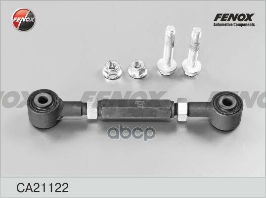 Рычаг ford focus ii c max mazda 3 зад. подв. регулируемый fenox арт. ca21122 - Fenox арт. CA21122