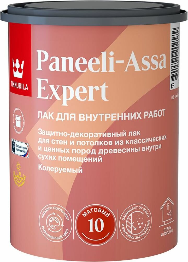 Лак для дерева Tikkurila Paneeli-Assa Expert (Панели-Ясся) акрилатный матовый база EP 2.7 л