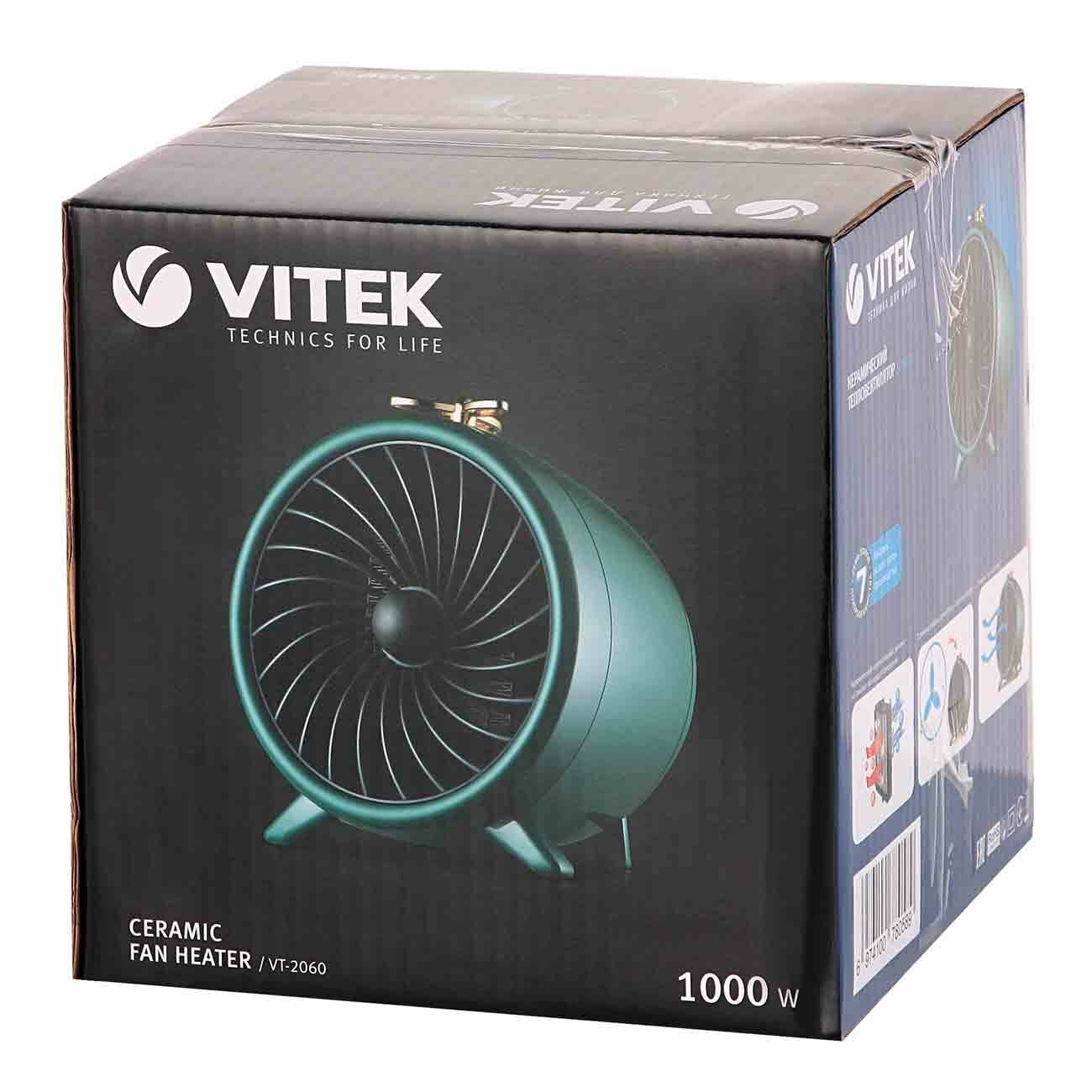 Тепловентилятор керамический Vitek VT-2060 - фотография № 3