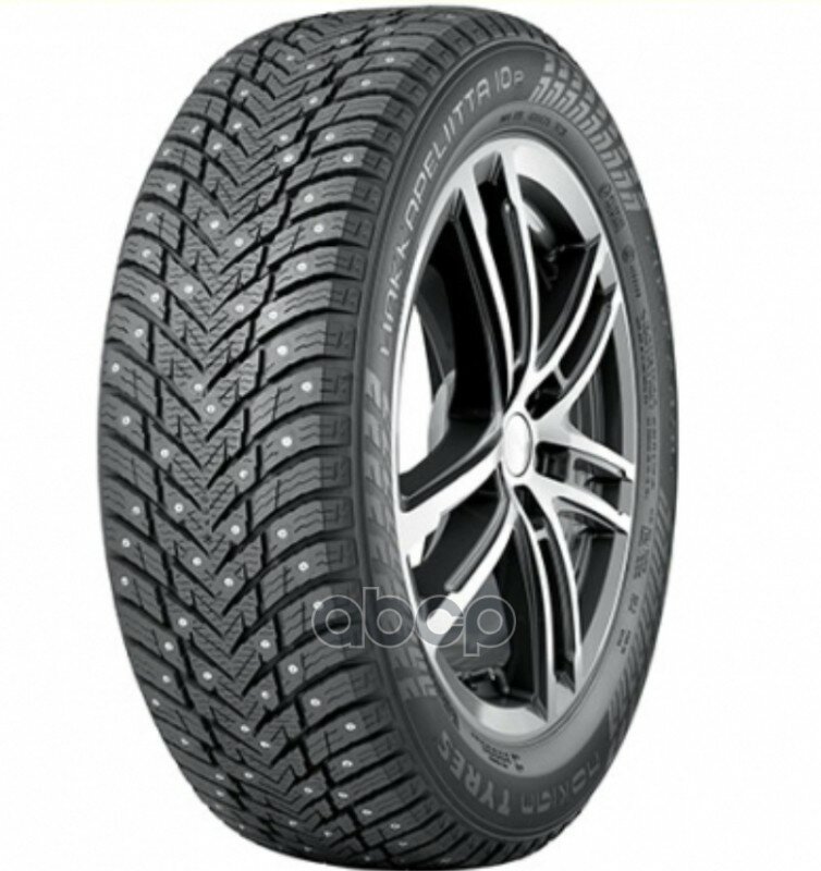 Автошина NOKIAN TYRES Hakkapeliitta 10p 175/65 R15 88 T