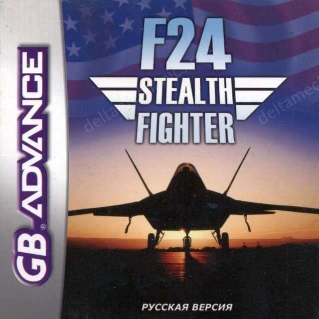 F24 Stealth Fighter (игра для игровой приставки GBA)