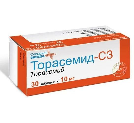 Торасемид-СЗ таб.