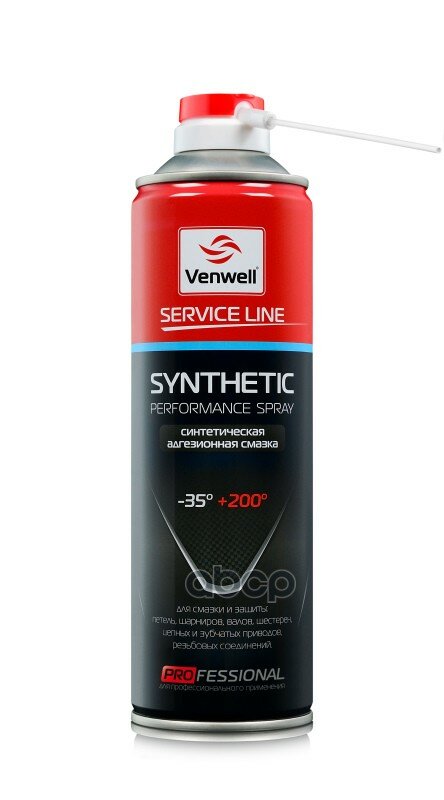 Смазка Synthetic Performance Spray Адгезионная 150 Мл Vw-Sl-018ru Venwell арт. VWSL018RU