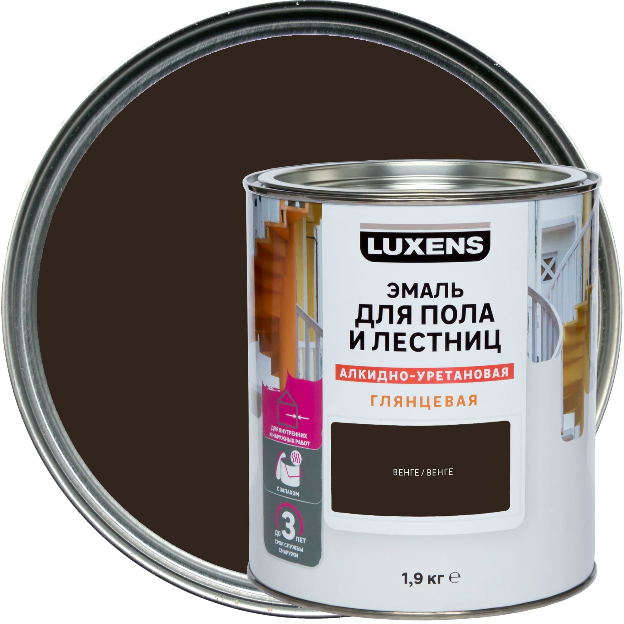 Эмаль для пола и лестниц Luxens цвет венге 1.9 кг - фотография № 1