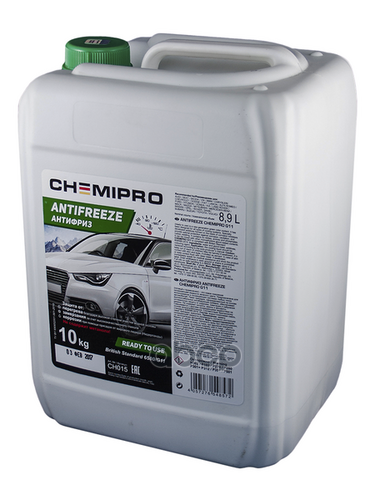 Ch015_ Chemipro G11  10kg! , 8.9 CHEMIPRO . CH015