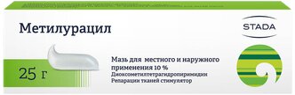 Метилурацил мазь для наружного применения 10 % 25 г 1 шт