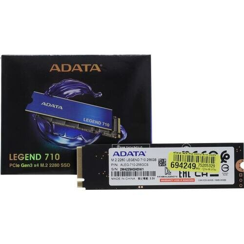 SSD диск Adata LEGEND 710 256 Гб