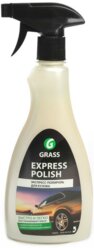 Полироль кузова Grass Express polish, 500 мл