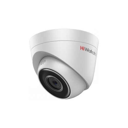 Камера видеонаблюдения IP HIWATCH DS-I253, 1080p, 4 мм, белый [ds-i253 (4 mm)]