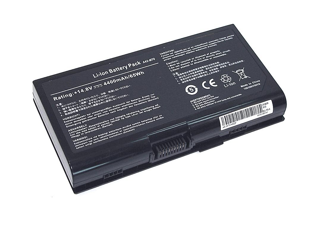 Аккумуляторная батарея для ноутбука Asus M70 14.4V 5200mAh OEM черная