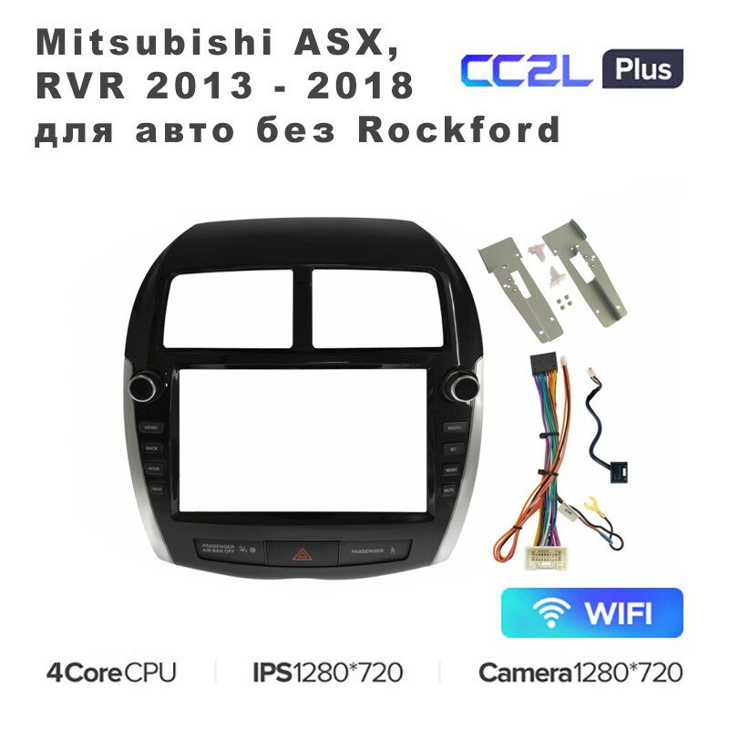 Штатная магнитола Teyes CC2L Plus 9" для Mitsubishi ASX, RVR 2013 - 2018 для авто без Rockfor 1+16G