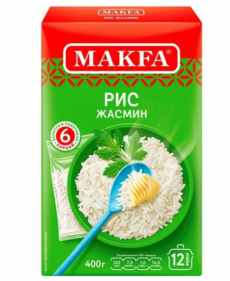 Makfa Крупа рис шлифованный Жасмин, 6 пакетов, 400 г, 2 уп - фотография № 3