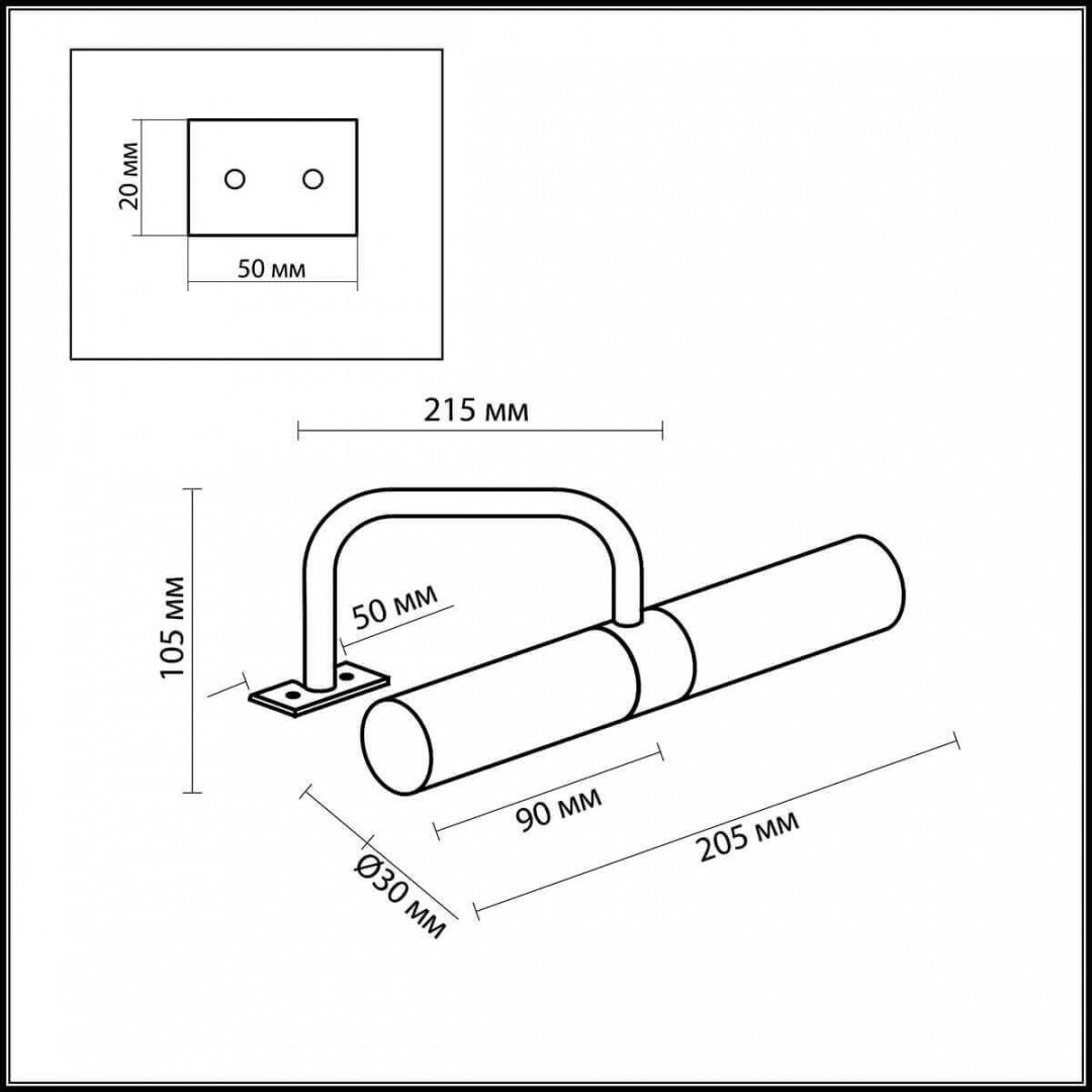 Odeon Light Подсветка для зеркал Odeon Light Izar 2448/2