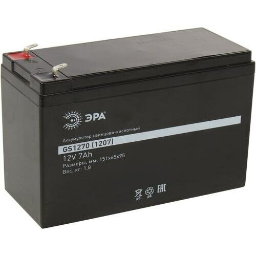 Аккумулятор для ИБП Эра GS1270/1207