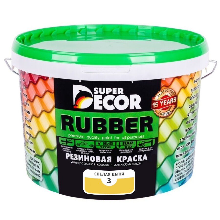 Резиновая краска Super Decor Rubber №03 Спелая Дыня 12 кг