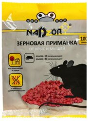Зерновая приманка от мышей и крыс Nadzor, 100г