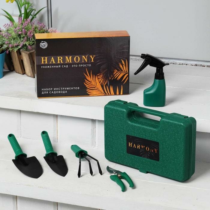 Набор инструментов для садовода "Harmony", 5 предметов - фотография № 1