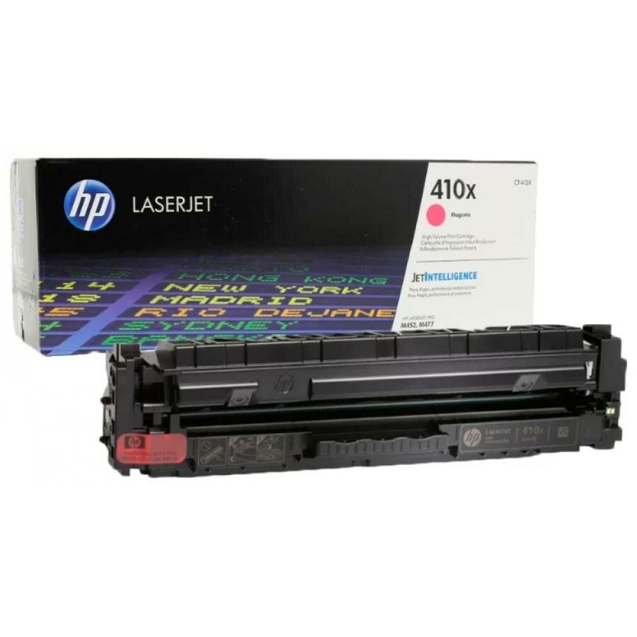 Картридж HP CF413X для HP LJ Pro M452/M477, пурпурный