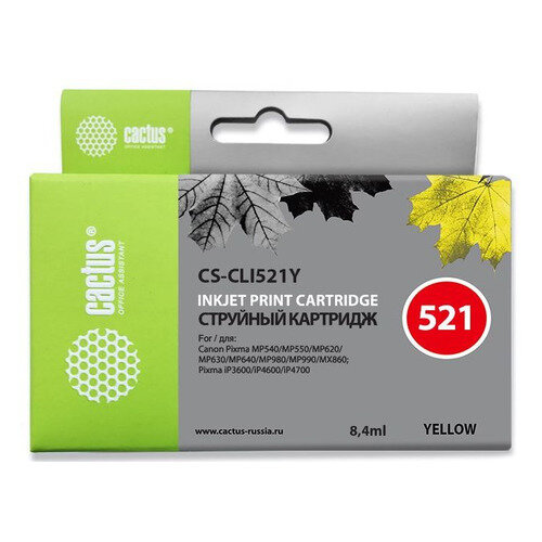 Картридж Cactus CS-CLI521Y, желтый / CS-CLI521Y