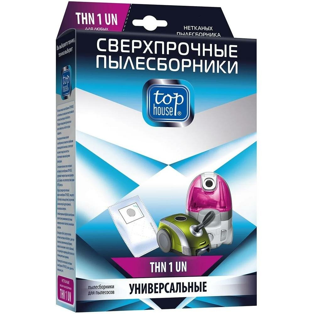 Top House Пылесборники THN 1 UN (6 шт.)