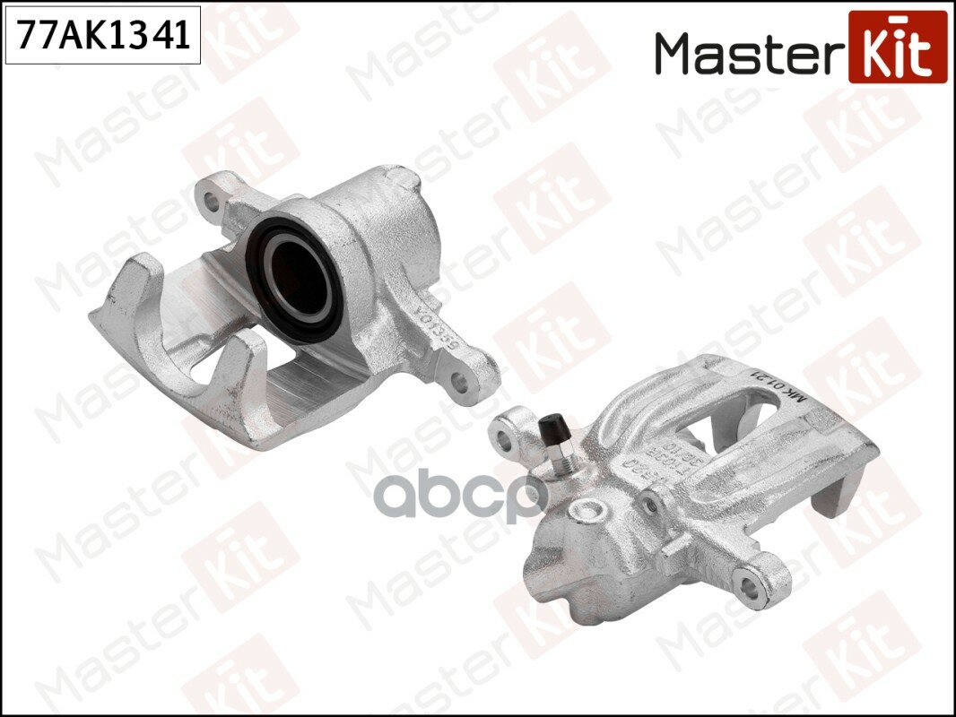 Суппорт Тормозной MasterKit арт. 77AK1341