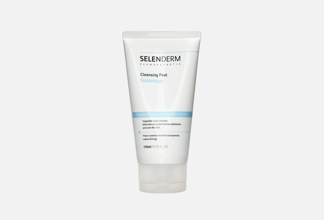 Гоммаж для лица Selenderm, gentle cleansing 150мл