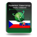 Навител Навигатор. Чешская республика+Словакия для Android (NNCzeSlov) - изображение