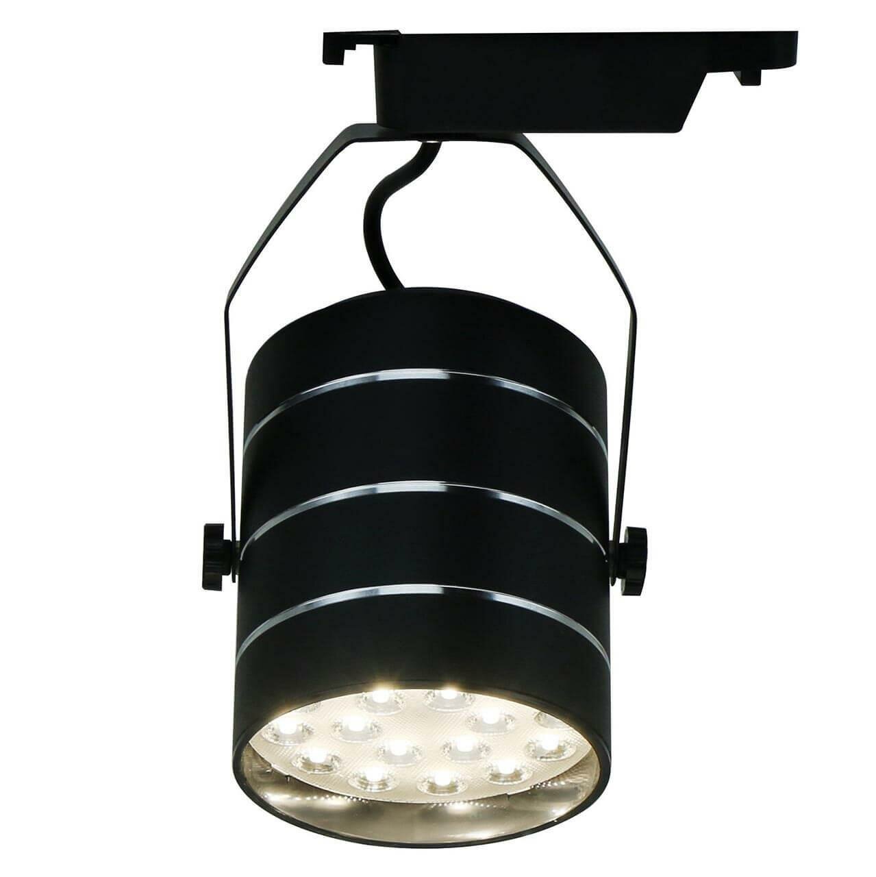 Arte Lamp Трековый светодиодный светильник Arte Lamp Cinto A2718PL-1BK