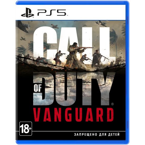 Игра PS5 Call of Duty: Vanguard для русская версия