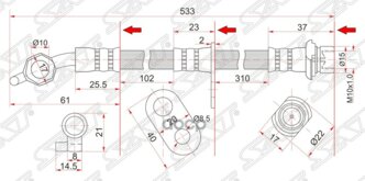 St9094702706 Шланг Тормозной Задний (Таиланд) Toyota Camry/Vista 92-98 Lh *Sat Sat арт. ST9094702706